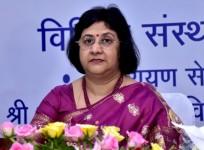 sbi, sbi arundhati bhattacharya, sbi share price, sbi chairperson