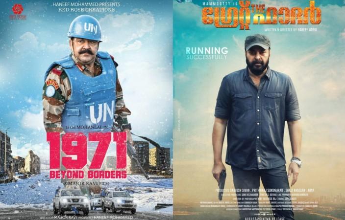 Mohanlal's 1971 Beyond Borders and Mamomotty's The Great Father. 1971 Beyond Borders, Mohanlal, The Great Father, Mamomotty, kerala box office