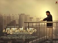 Puthan Panam, Mammootty, Ranjith, Puthan Panam