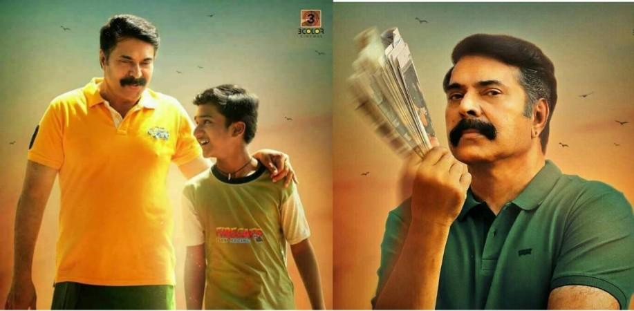 Watch Mammootty's Puthan Panam trailer [VIDEO]  IBTimes India