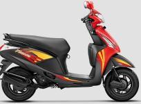 Hero Pleasure, Hero Pleasure new, Hero Pleasure 2017, Hero Pleasure price