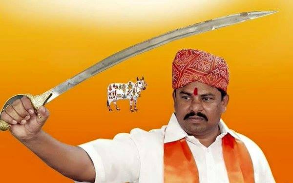 T Raja Singh Lodh
