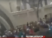 Egypt church explosion leaves 25 dead and 59 injured
