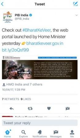 Bharat ke Veer site Bharat ke Veer site