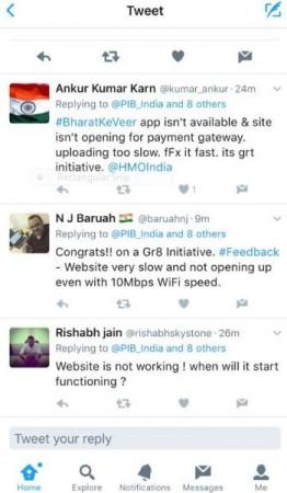 bharat ke veer