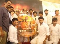 Neruppuda Audio Launch