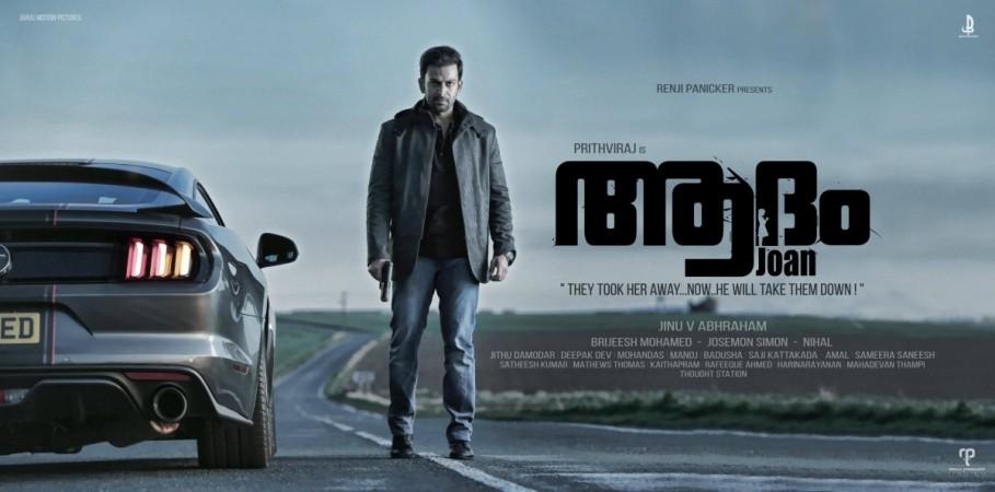 Prithviraj Sukumaran in Adam Joan Adam Joan, Prithviraj Sukumaran