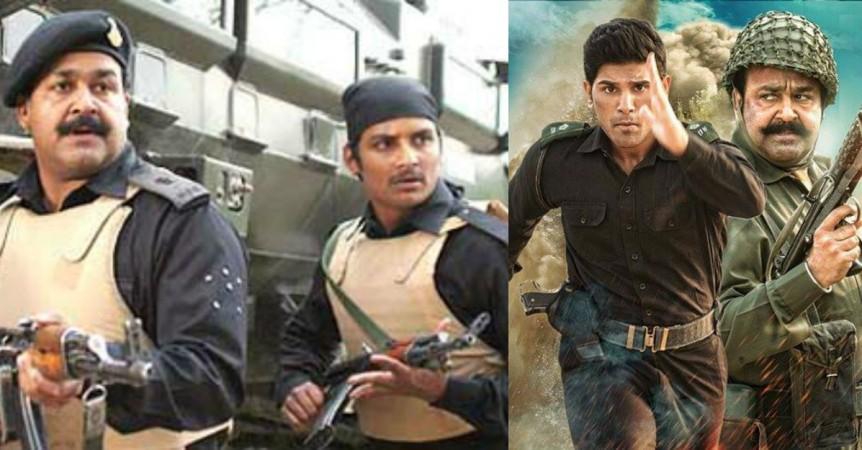 Allu Sirish, Jiiva