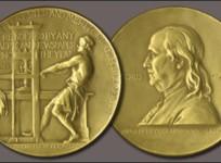 Pulitzer Prize logo