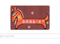Google doodle to honour 130th Birth Anniversary of Jamini Roy.