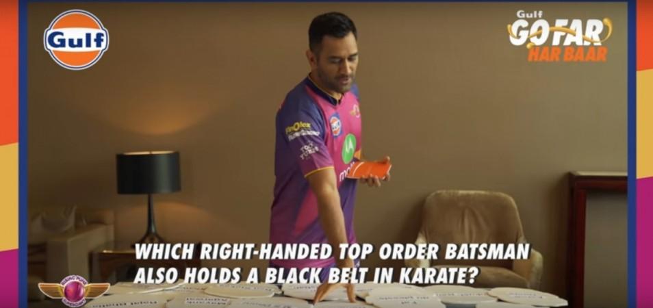 MS DHoni, Ben Stokes, IPL 2017, Rising Pune Supergiant quiz