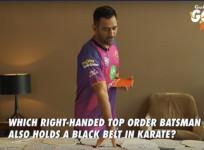 MS DHoni, Ben Stokes, IPL 2017, Rising Pune Supergiant quiz