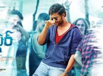 Varun Tej, Lavanya Tripathi and Hebah Patel in Mister