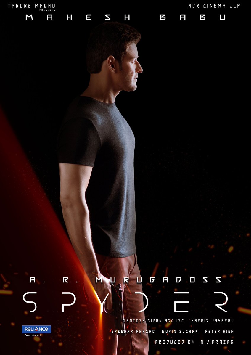 Here is the first look poster of Mahesh Babu's Spyder. Mahesh Babu's Spyder First Look Poster