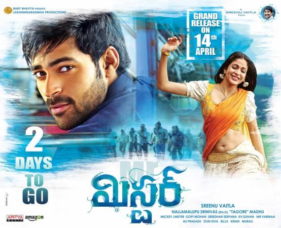 Lavanya Tripathi, Varun Tej and Mister Lavanya Tripathi, Varun Tej and Mister