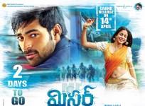 Lavanya Tripathi, Varun Tej and Mister