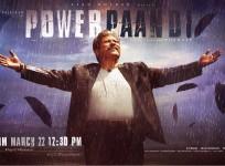Rajkiran in Power Paandi aka Pa Paandi