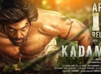 Arya in Kadamban