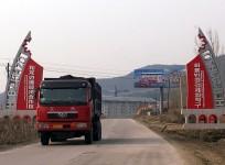 china, chinese economy, china gdp growth for 2017, world bank report on china, chinese president xi jinping