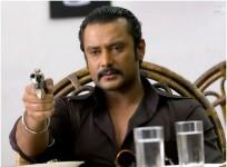 Darshan in Chakravarthy
