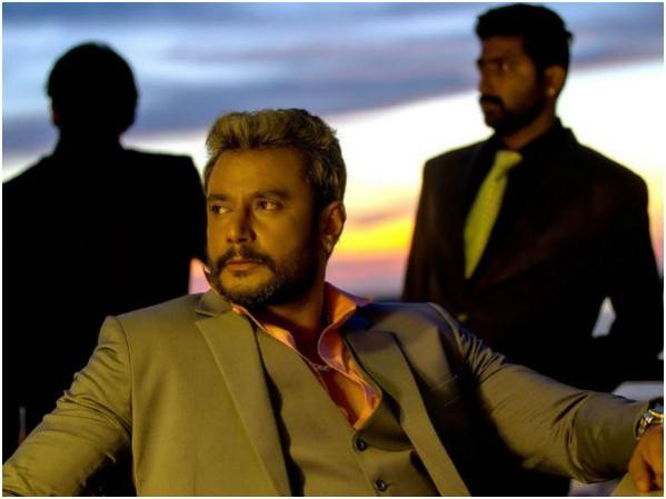 Darshan in Chakravarthy. Darshan in Chakravarthy