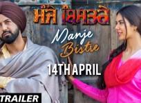 Gippy Grewal and Sonam Bajwa in Manje Bistre