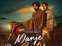 Gippy Grewal and Sonam Bajwa in Manje Bistre