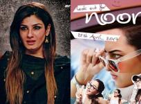 Noor, Maatr