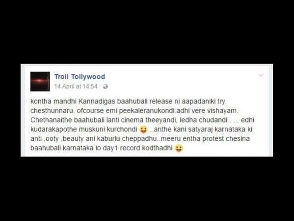 Baahubali 2 divides Telugities and Kannadigas. Baahubali 2 fans Trolls Kannadigas