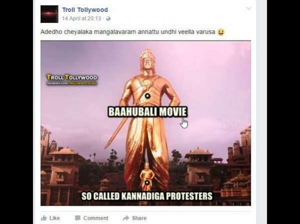 The fans of Baahubali troll Kannadigas. The fans of Baahubali troll Kannadigas