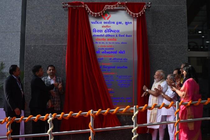 Prime Minister inaugurated the Kiran Hospital in Surat Prime Minister inaugurated the Kiran Hospital in Surat