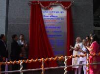 Prime Minister inaugurated the Kiran Hospital in Surat