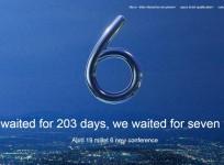 Xiaomi Mi 6, teaser, 6GB RAM, dual camera, release date, launch, specifications