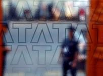 tcs q4 results, tcs q4 net profit, tcs q4 revenues, tcs share price, tcs final dividend
