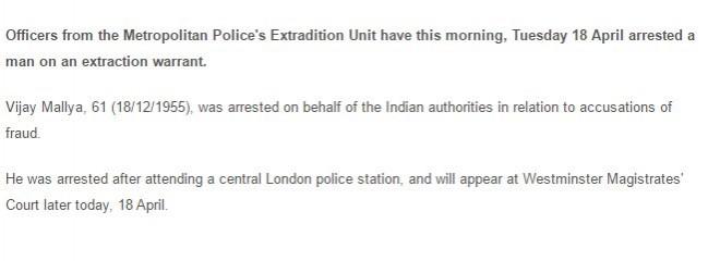 Scotland Yard's statement on Vijay Mallya's arrest Vijay mallya