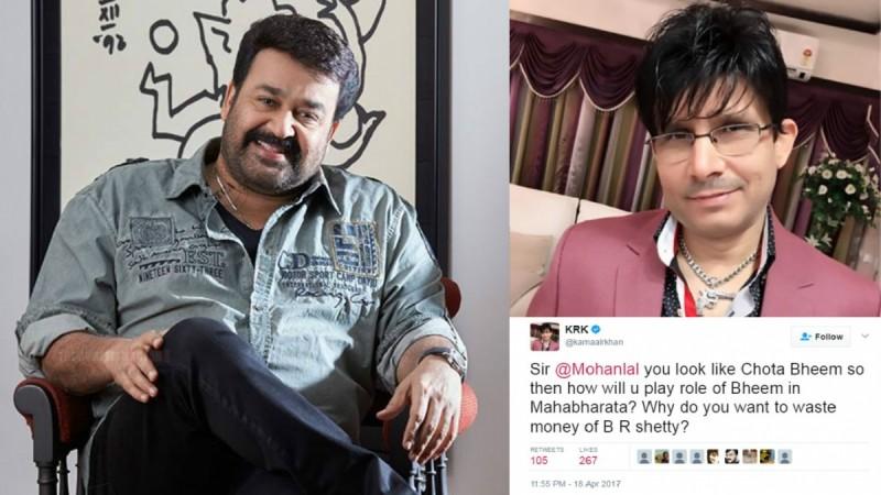 Self proclaimed film critic KRK has taken a dig at Mohanlal with his recent tweet. Mohanlal, KRK, KRK Tweet, KRK about Mohanlal