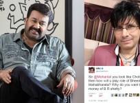 Mohanlal, KRK, KRK Tweet, KRK about Mohanlal