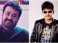 Mohanlal, Kamal R Khan, KRK, KRK Tweets on Mohanlal