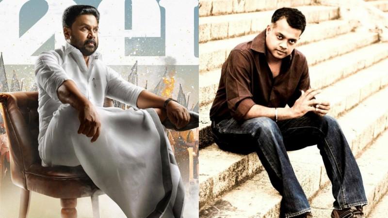 Gautham Menon expresses his desire to work with Dileep. Dileep, Gautham Menon, Ramaleela, Ramaleela poster