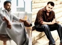 Dileep, Gautham Menon, Ramaleela, Ramaleela poster