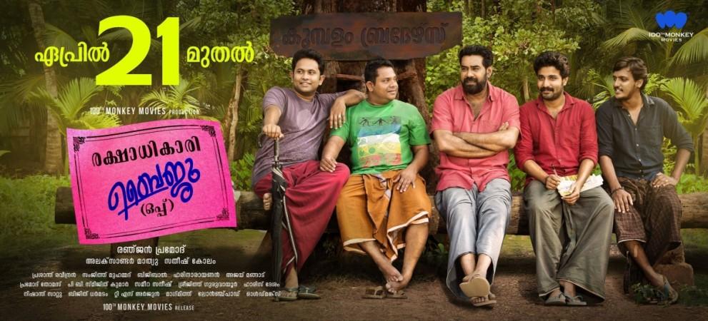 Rakshadhikari Baiju Oppu, Biju Menon