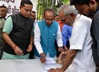 mcd elections