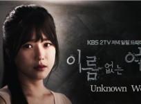 Unknown Woman