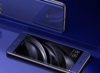 Xiaomi Mi 6 handset as seen on the company's website