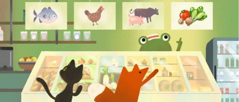 Google's Illustration for Earth Day 2017 Google's Illustration for Earth Day 2017