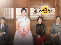 Teacher Oh Soon Nam