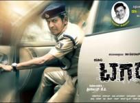 Shivaraj Kumar's Tagaru