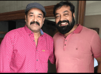 Mohanlal, Anurag Kashyap