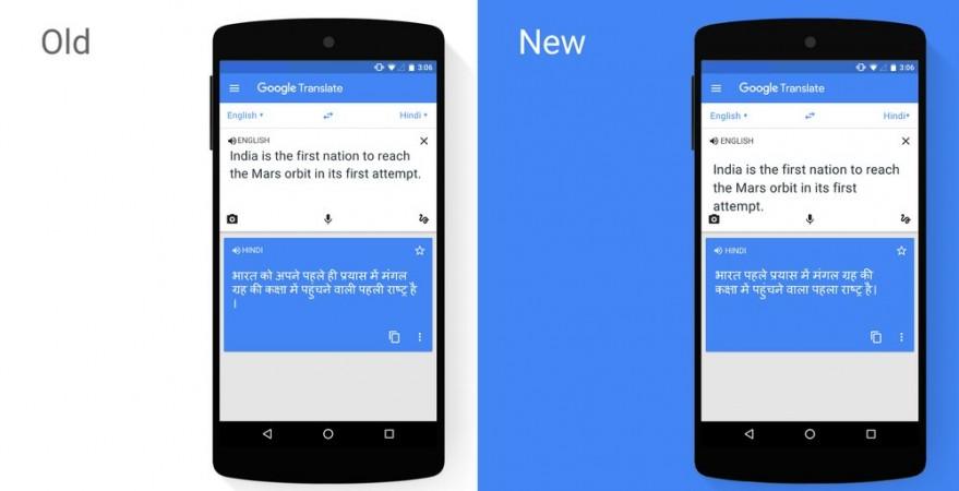 The left image shows a phrase-based translation whereas the right image shows a neural machine translation. Google neural machine translation