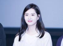 Go Ara